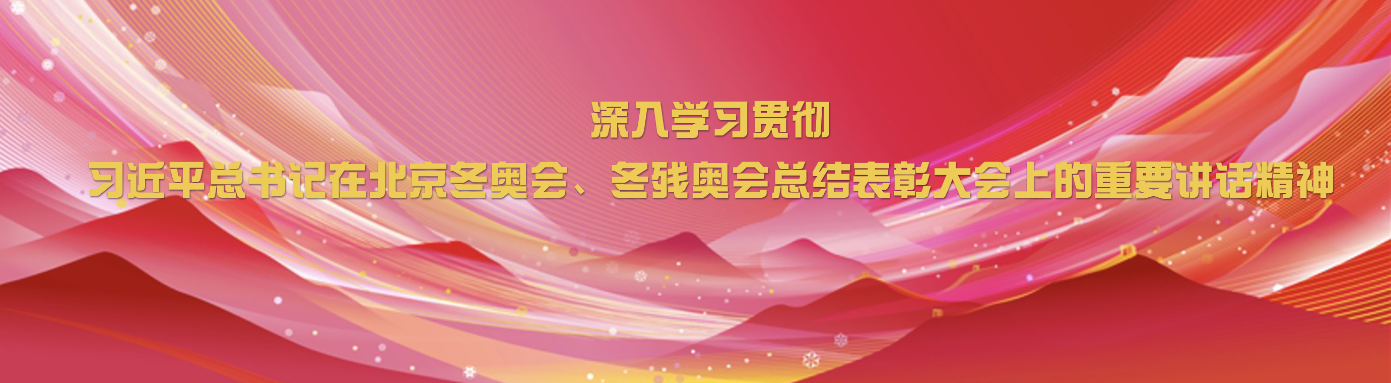 首页| G22恒峰集团中国官方网站