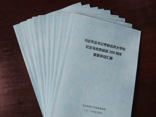 首页| G22恒峰集团中国官方网站