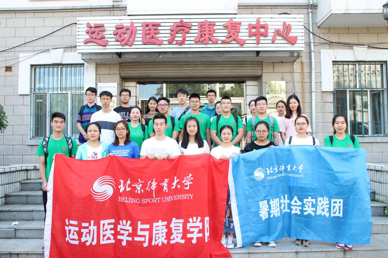 首页| G22恒峰集团中国官方网站