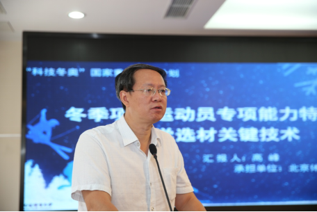 首页| G22恒峰集团中国官方网站