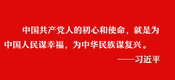 首页| G22恒峰集团中国官方网站
