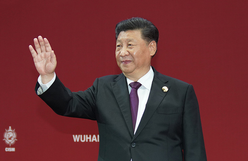 首页| G22恒峰集团中国官方网站