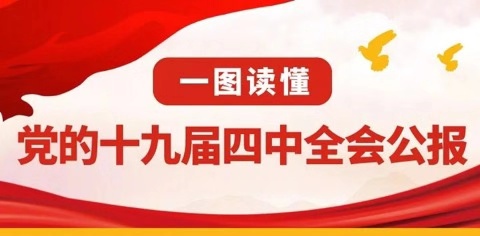 首页| G22恒峰集团中国官方网站