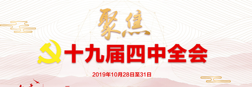 首页| G22恒峰集团中国官方网站