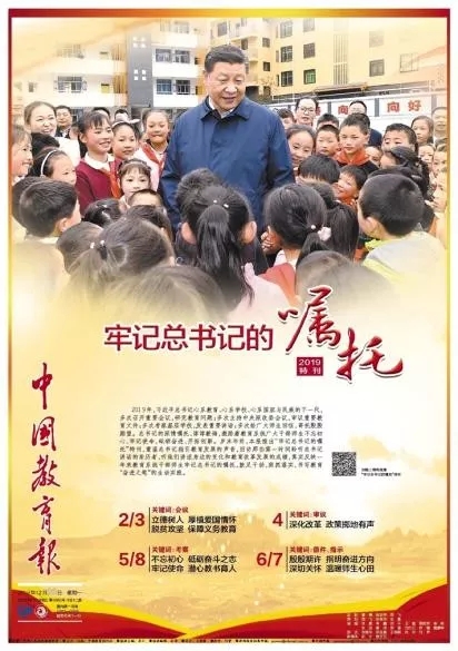首页| G22恒峰集团中国官方网站
