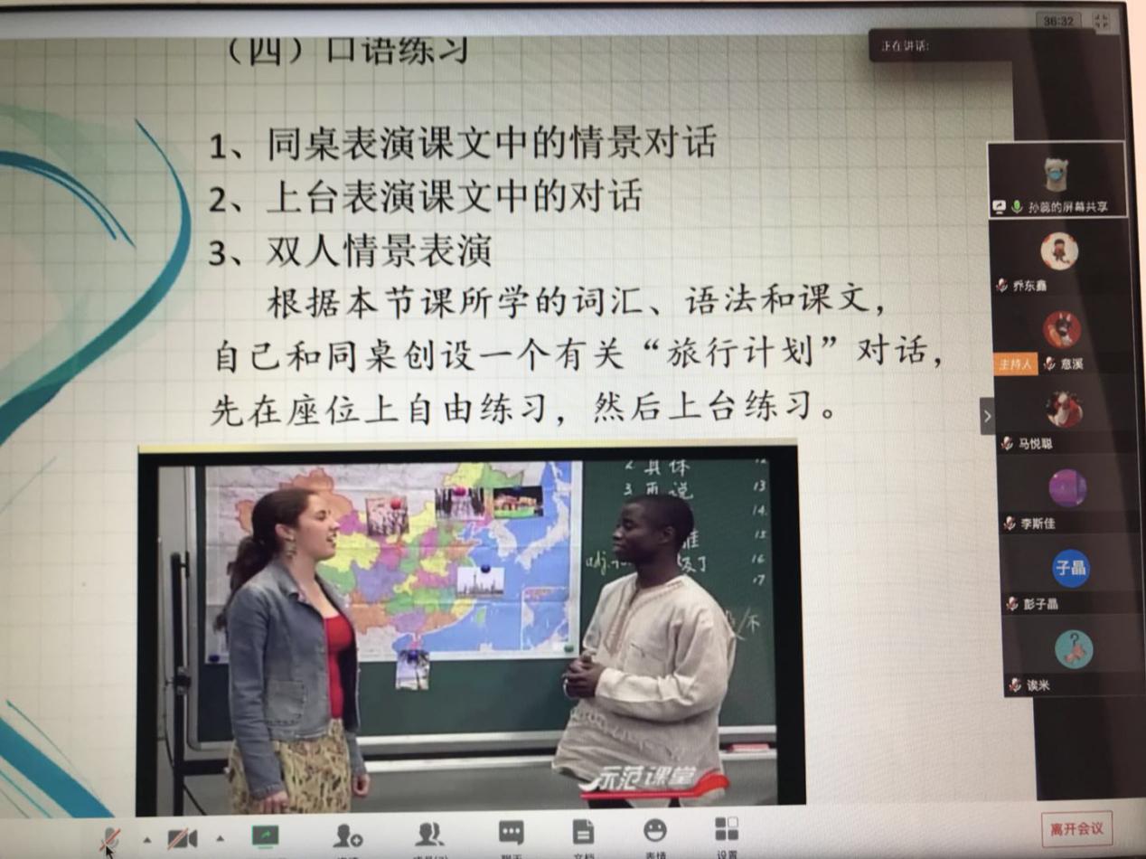 首页| G22恒峰集团中国官方网站