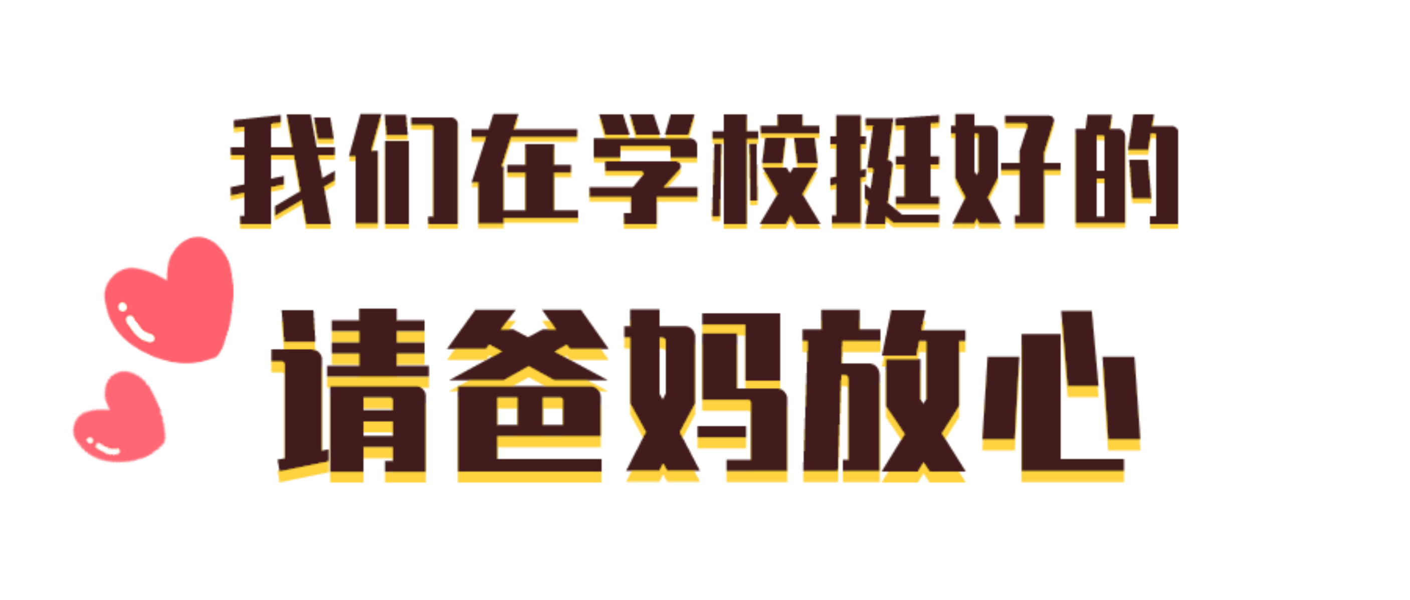 首页| G22恒峰集团中国官方网站