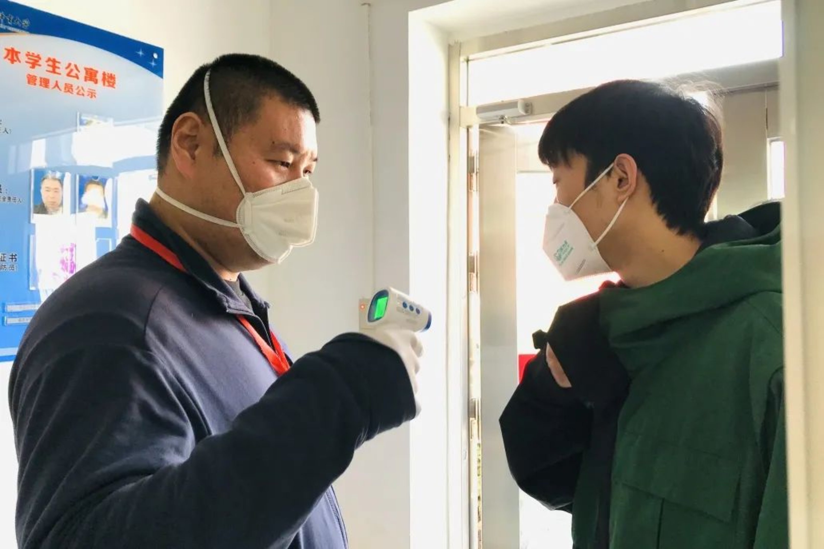 首页| G22恒峰集团中国官方网站