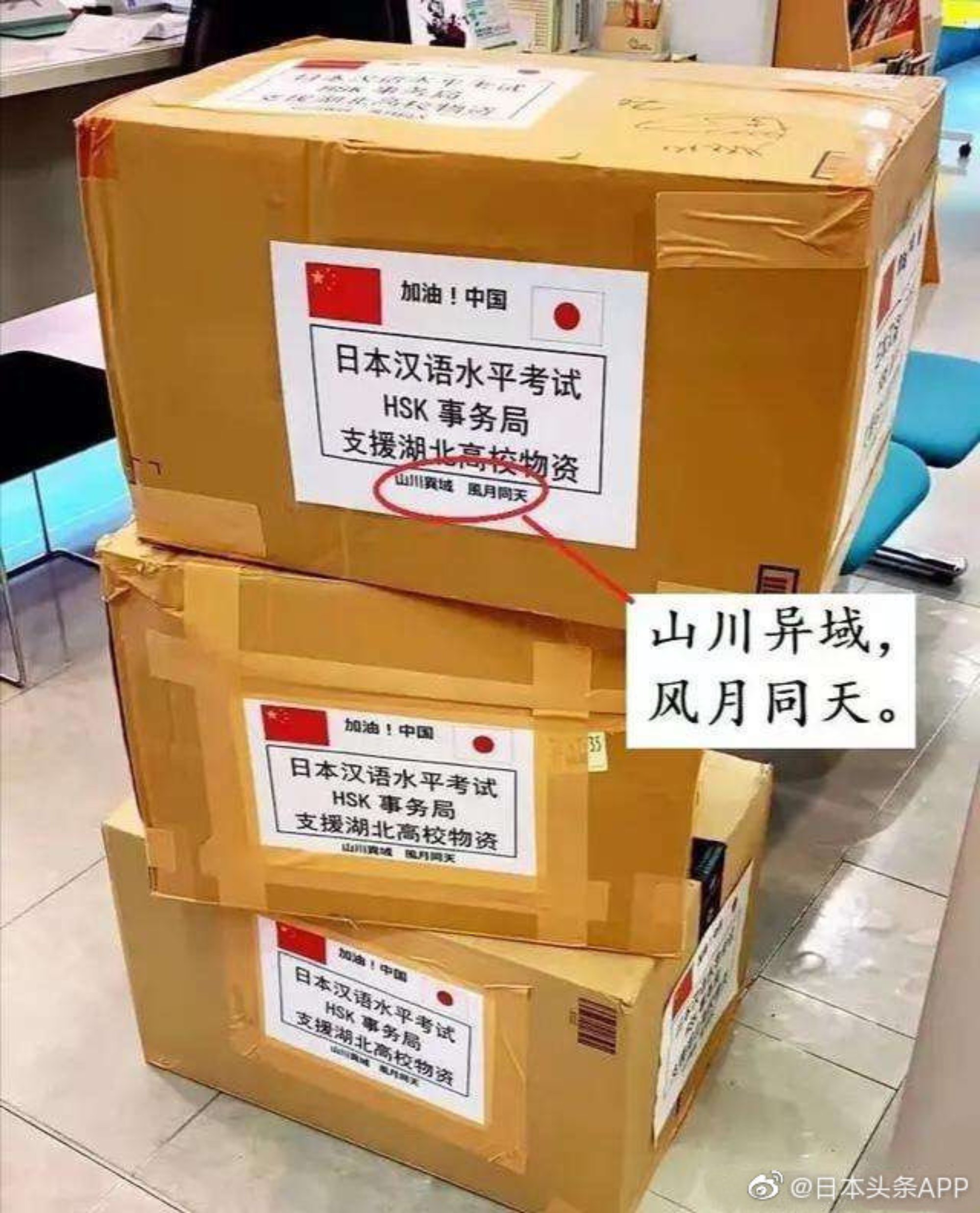 首页| G22恒峰集团中国官方网站