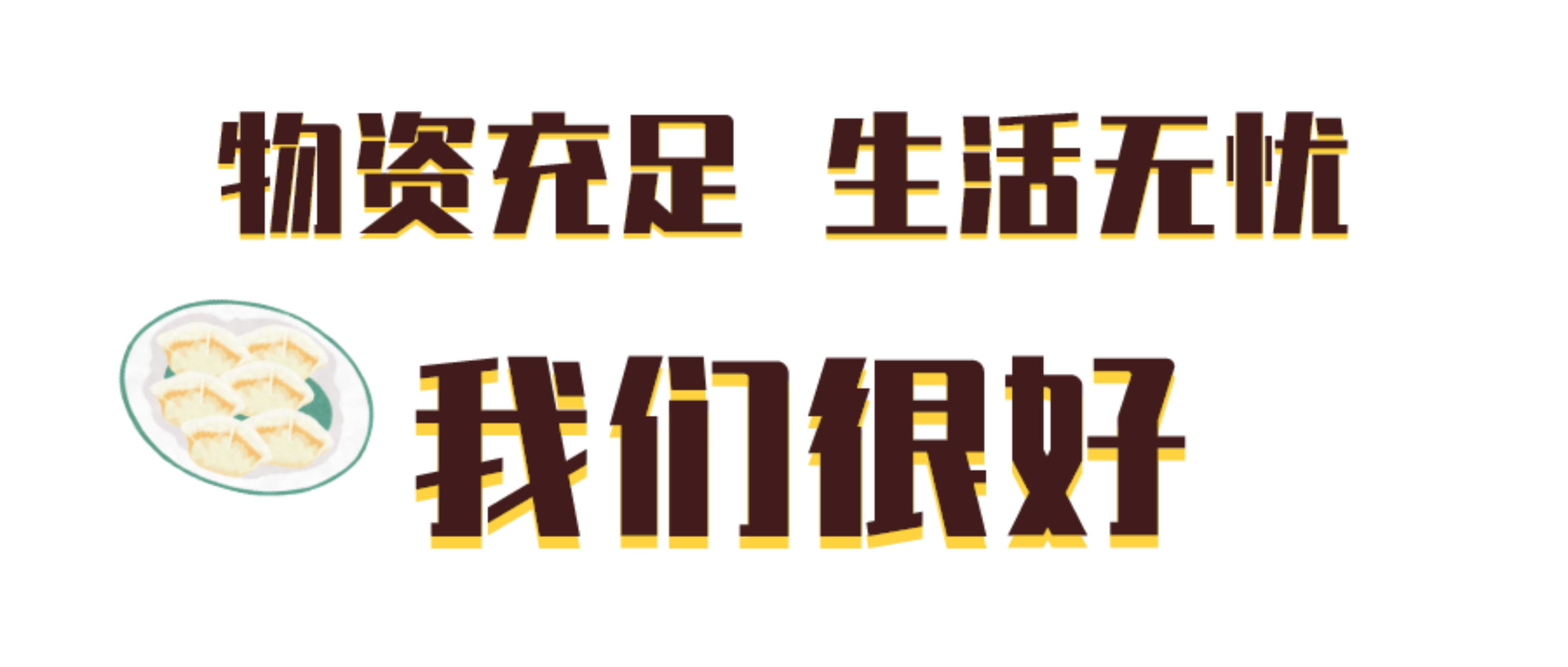 首页| G22恒峰集团中国官方网站
