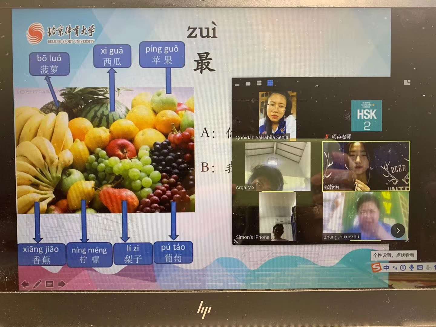 首页| G22恒峰集团中国官方网站