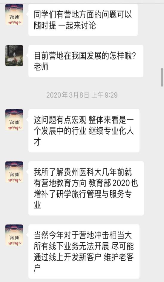 12f3452b8abc4a76a0ac02375a51d472 12f3452b8abc4a76a0ac02375a51d472
