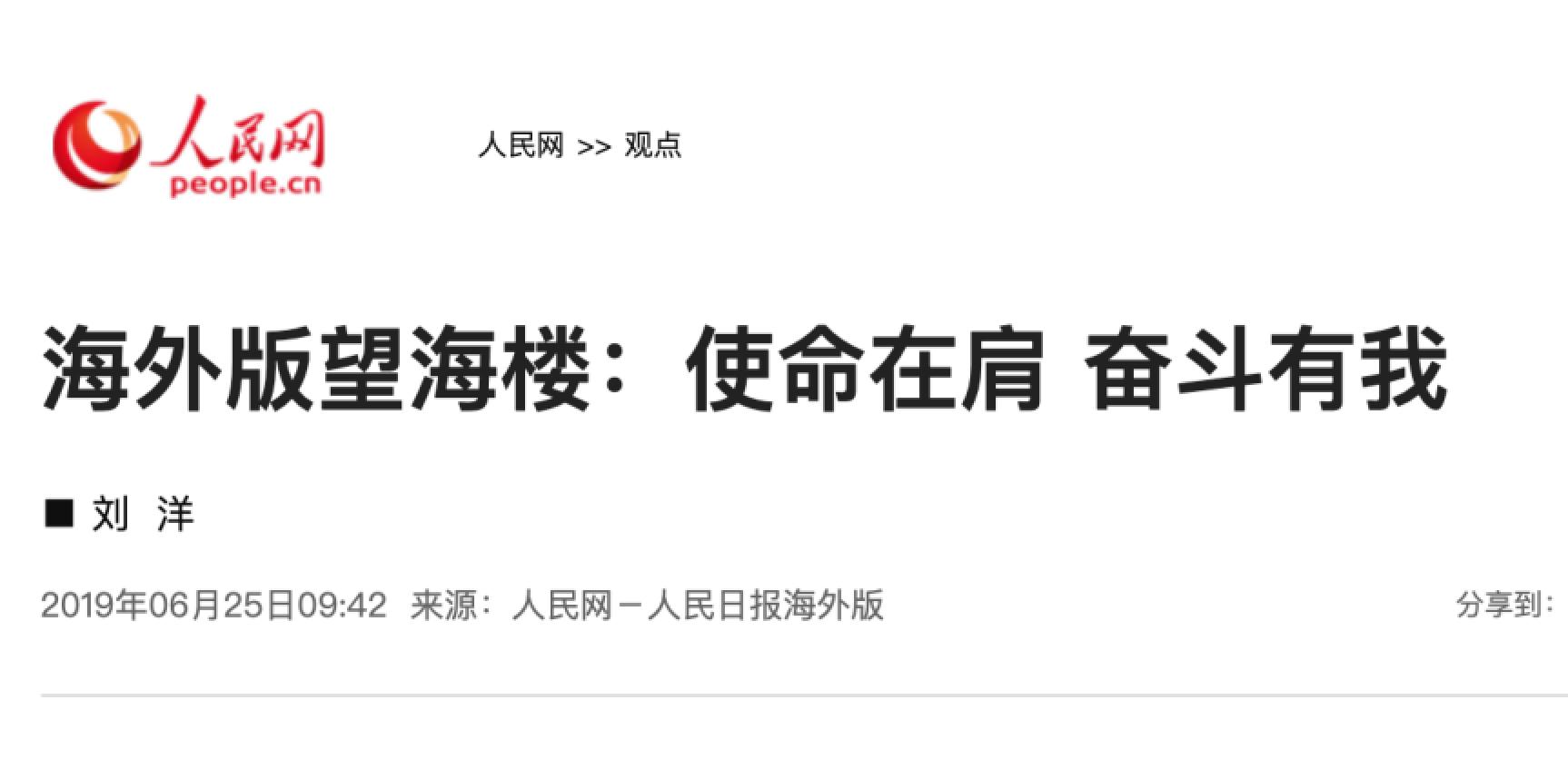 首页| G22恒峰集团中国官方网站