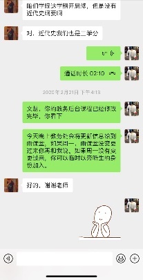 首页| G22恒峰集团中国官方网站