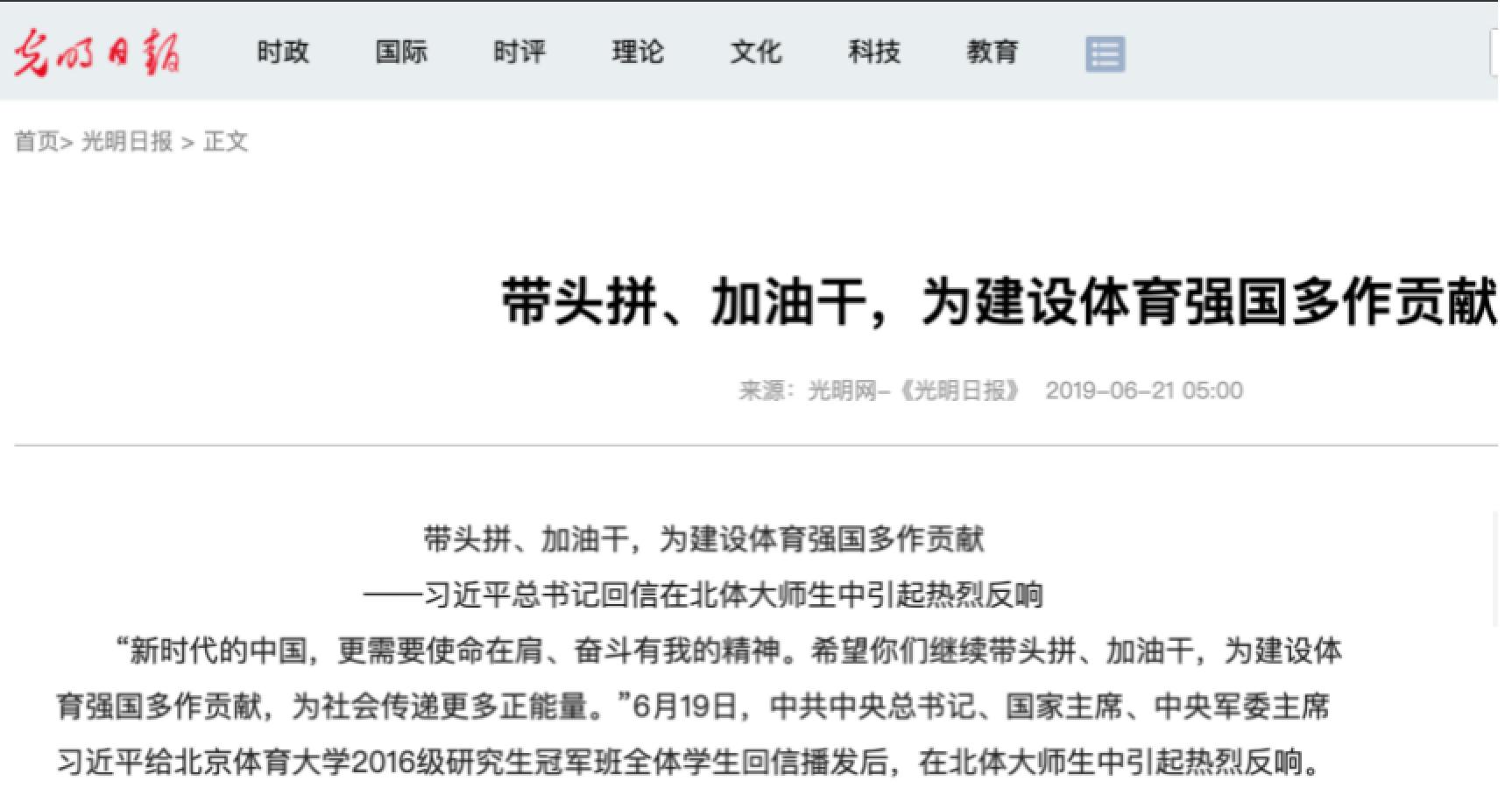 首页| G22恒峰集团中国官方网站