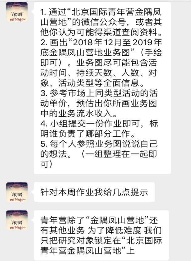 580efae8d15d4ea8b363e6b251701d73 580efae8d15d4ea8b363e6b251701d73