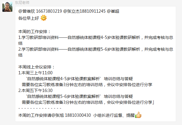 90677020cce04b46b08208375fc760f2 90677020cce04b46b08208375fc760f2