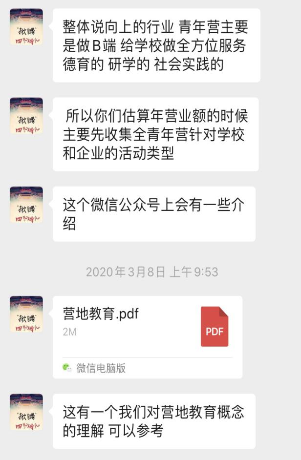 92262feddaf74fb5808e6353831bf376 92262feddaf74fb5808e6353831bf376