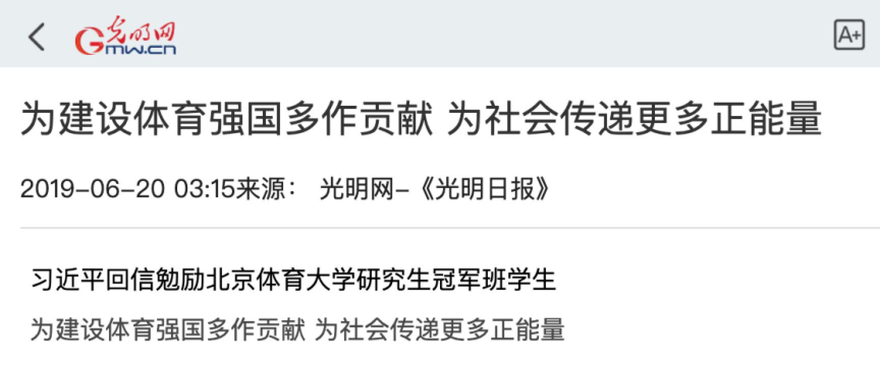 首页| G22恒峰集团中国官方网站