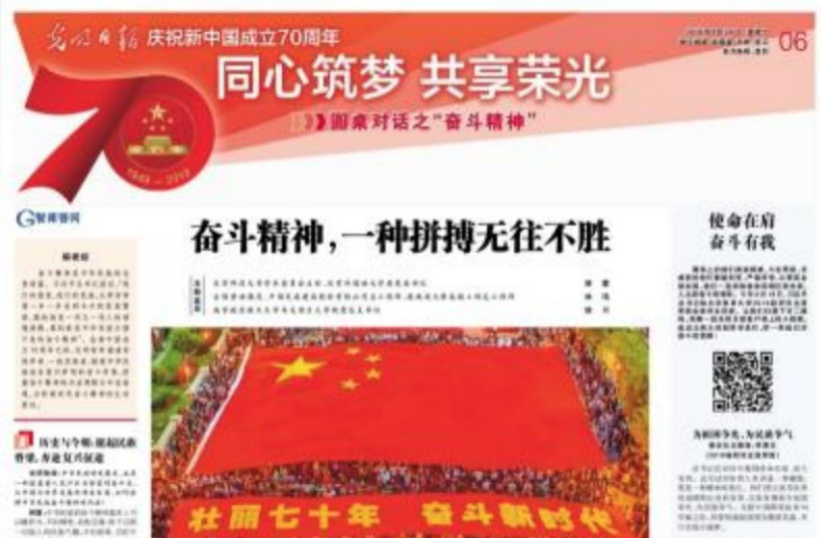 首页| G22恒峰集团中国官方网站