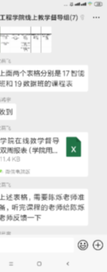 首页| G22恒峰集团中国官方网站