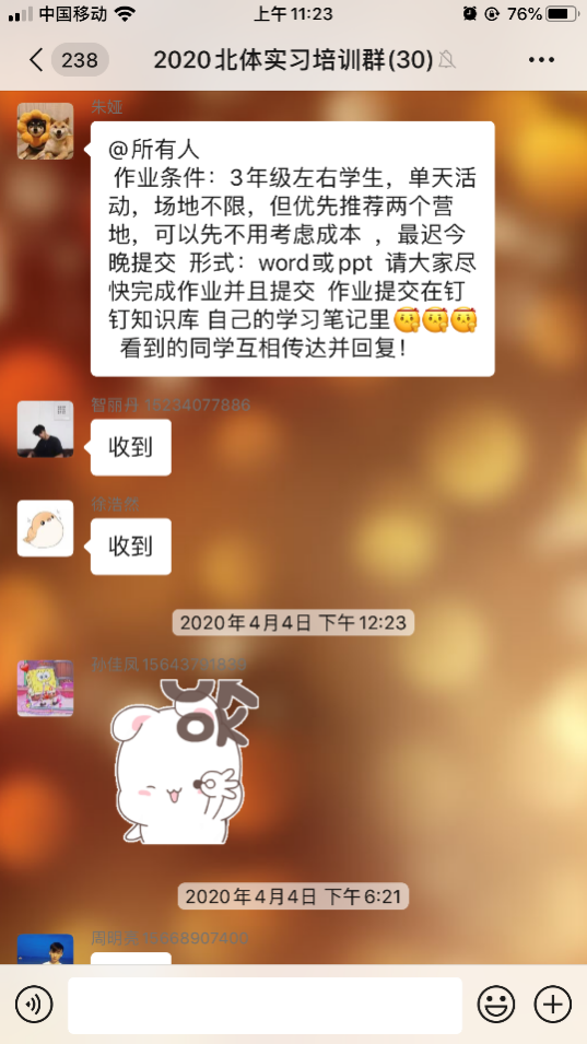首页| G22恒峰集团中国官方网站