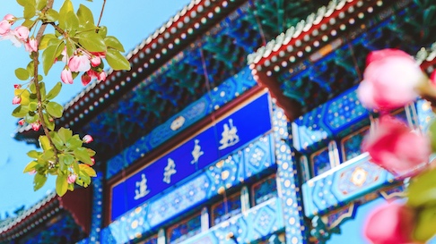 首页| G22恒峰集团中国官方网站