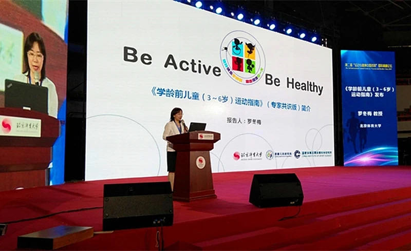 首页| G22恒峰集团中国官方网站