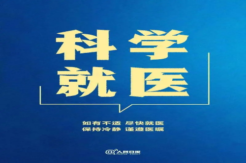 62da4413046c446cbd621dafa0035d70.png