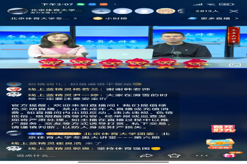5c5de76d66ba4f049298b7e6d6edd287.png 5c5de76d66ba4f049298b7e6d6edd287.png