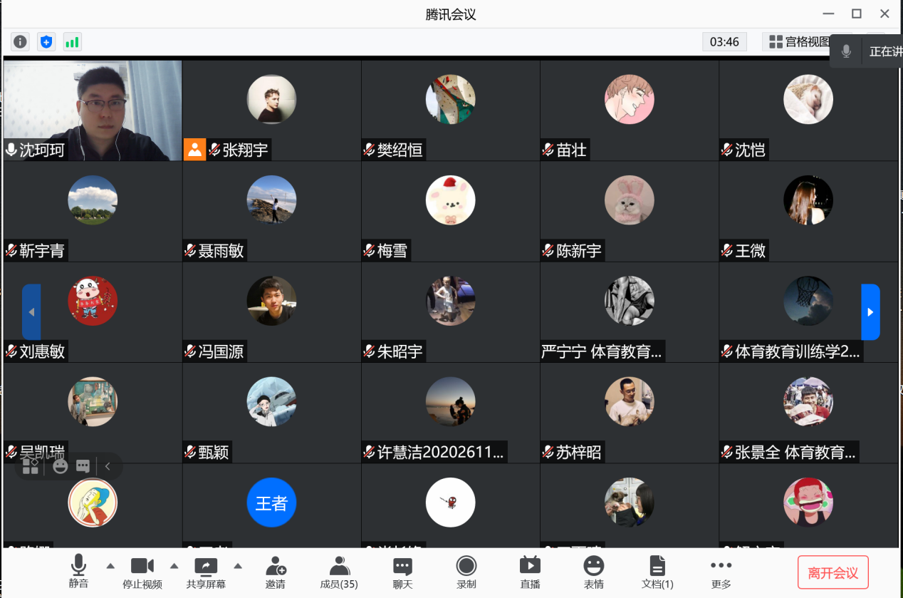 首页| G22恒峰集团中国官方网站