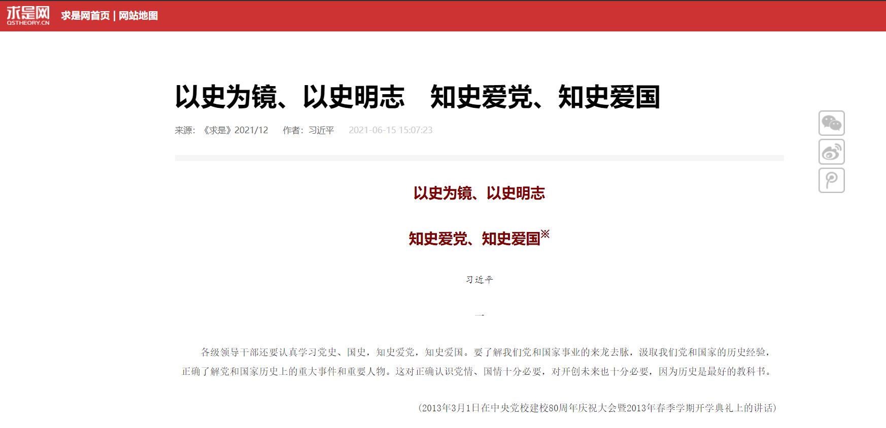 首页| G22恒峰集团中国官方网站