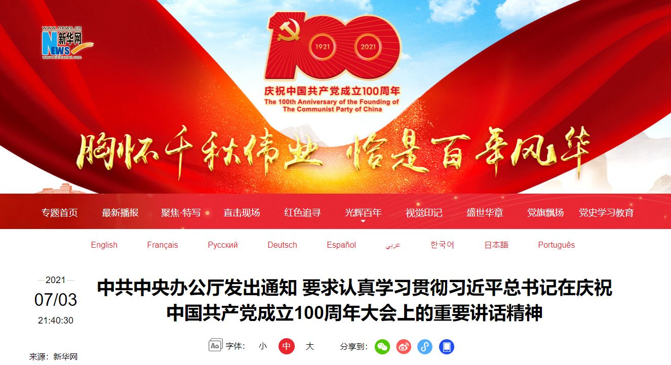 首页| G22恒峰集团中国官方网站