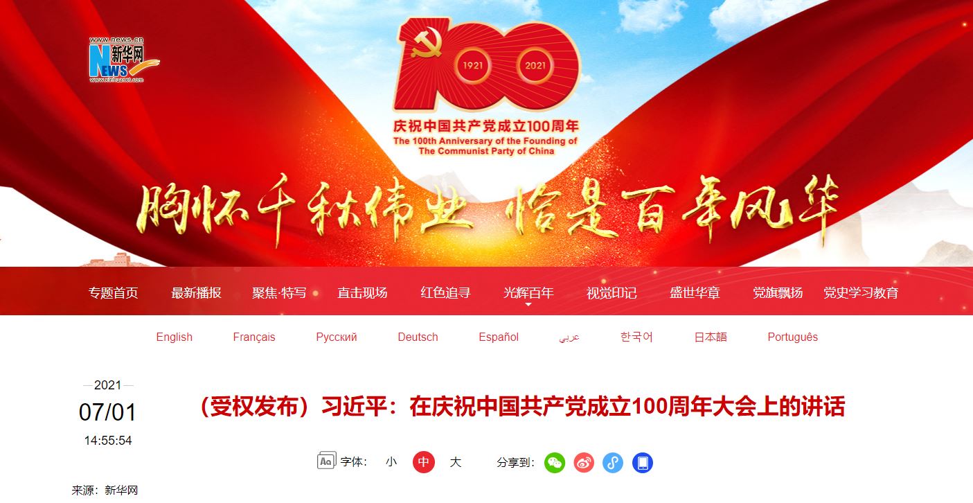 首页| G22恒峰集团中国官方网站