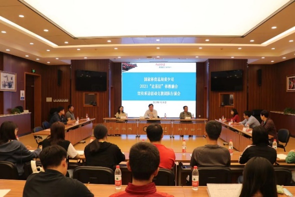 首页| G22恒峰集团中国官方网站