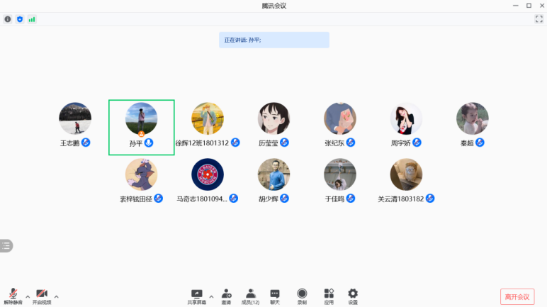 首页| G22恒峰集团中国官方网站