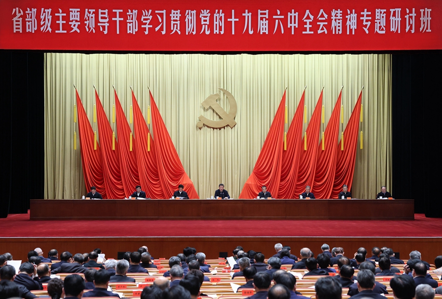 首页| G22恒峰集团中国官方网站
