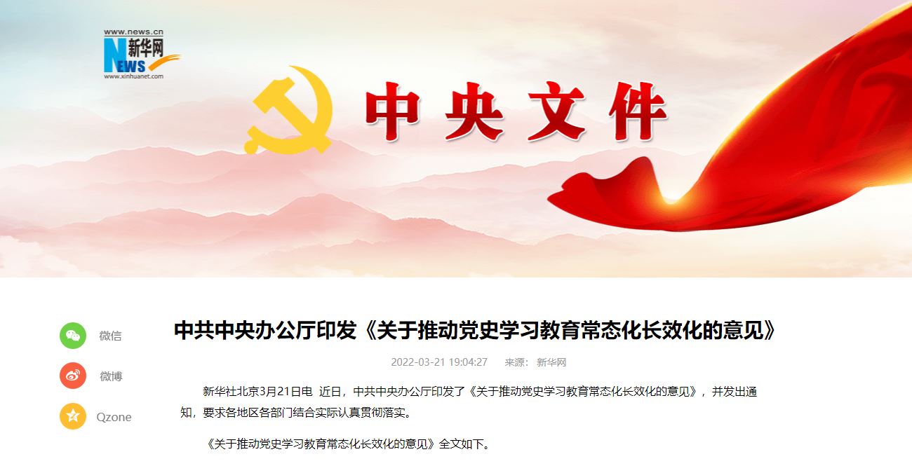 首页| G22恒峰集团中国官方网站