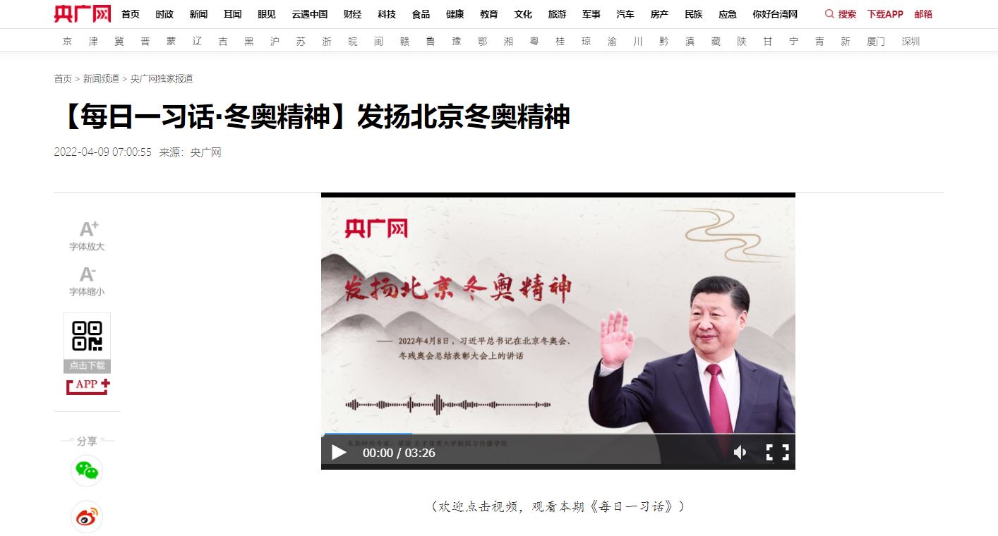 首页| G22恒峰集团中国官方网站