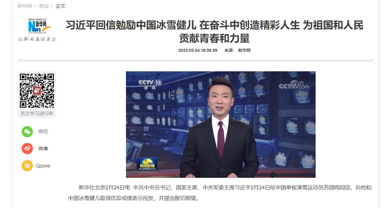 首页| G22恒峰集团中国官方网站
