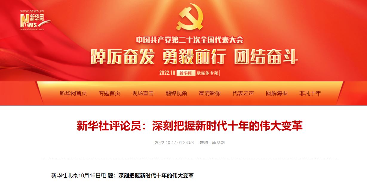 首页| G22恒峰集团中国官方网站