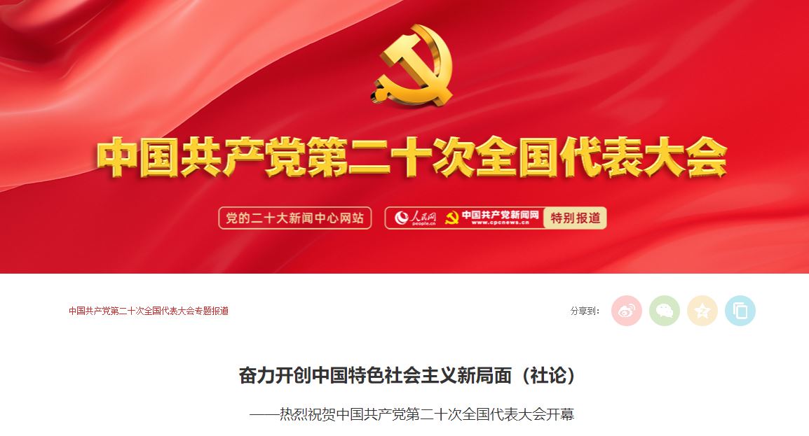 首页| G22恒峰集团中国官方网站