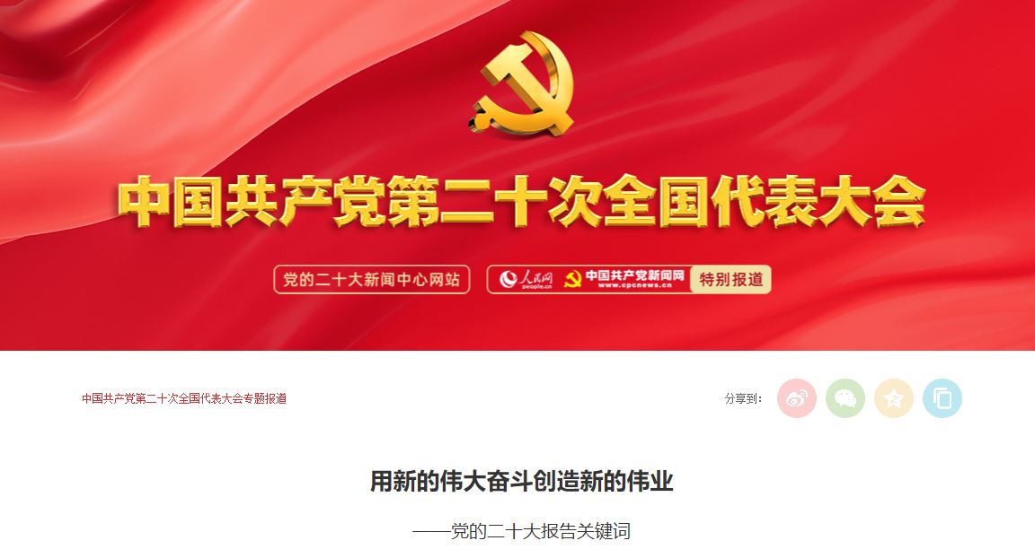 首页| G22恒峰集团中国官方网站