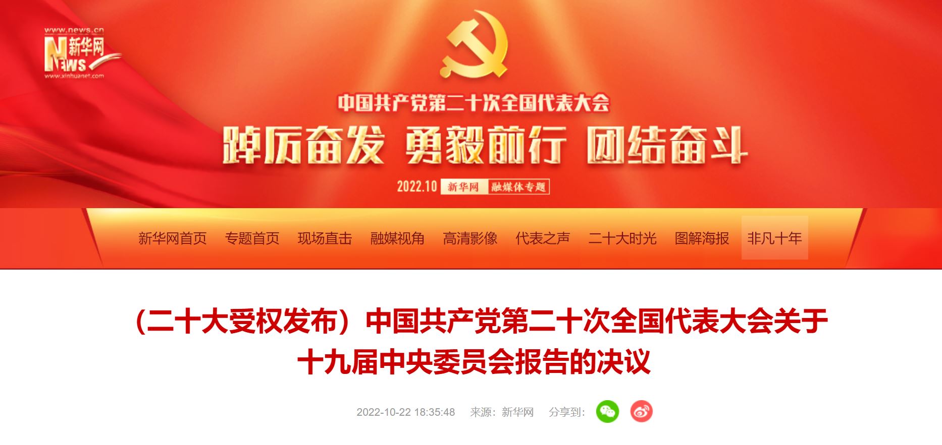 首页| G22恒峰集团中国官方网站