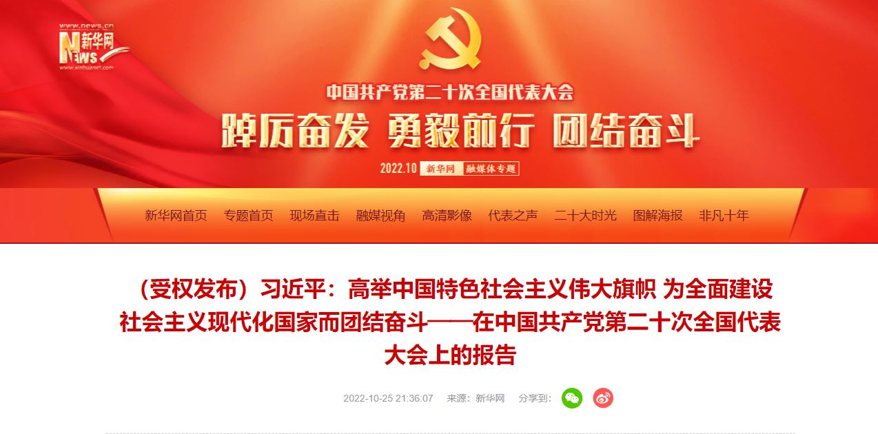 首页| G22恒峰集团中国官方网站