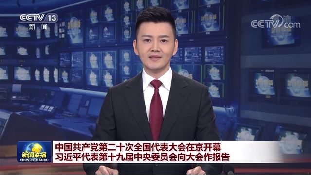 首页| G22恒峰集团中国官方网站
