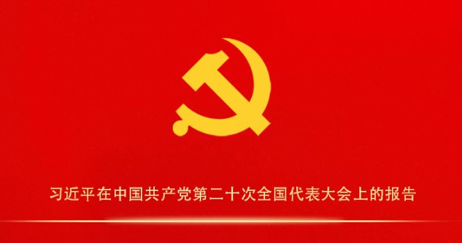 首页| G22恒峰集团中国官方网站