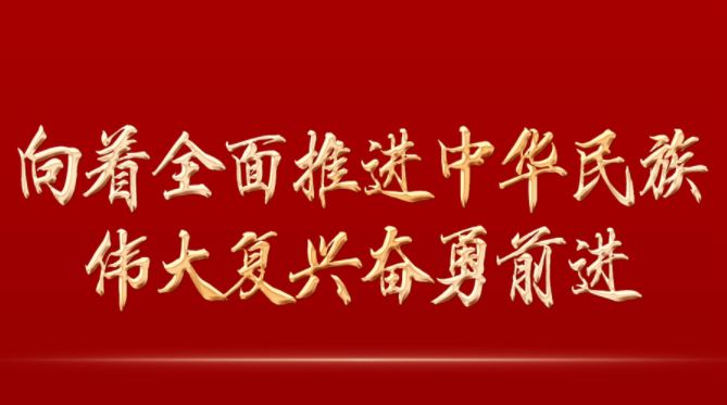 首页| G22恒峰集团中国官方网站