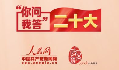 首页| G22恒峰集团中国官方网站