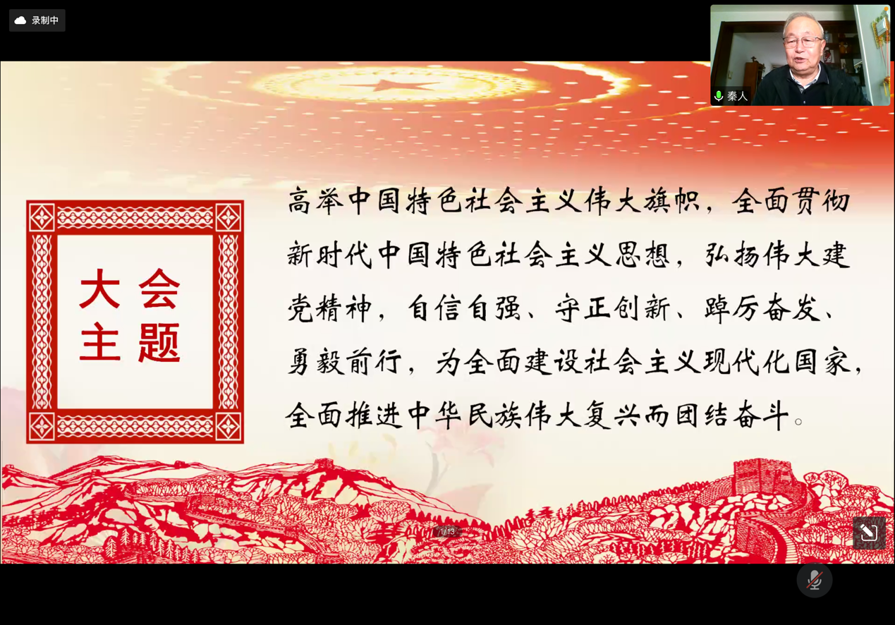 首页| G22恒峰集团中国官方网站